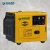 10 kvaNew Type!  super silent type portable diesel generators for home use