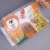 Import 10 sheets per bag 50x36 glitter transparent sticky back plastic paperback self adhesive book cover from China
