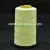Import 100% para aramid fiber yarn with fireproof function with good cut resistance from China
