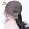 100 percent human natural color lace wig ,cheap and high quality full lace wigs