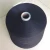Import 100% Polyester Yarn Factory Sale 30s/1 40s/1 Recycled Yarn from China