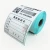 Import 100 X 100MM Direct thermal labels Roll of 500 stickers China Post shipping label 4x4 inches from China