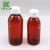 Import 100ml plastic medicine bottle with child proof cap from China