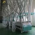 100T/24H Complete Flour Mill Milling Machine/Flour Mill Complete Plant