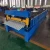 Import 1050 Automatic Galvanized Roof Tiles Making Machines, Roof Sheet Roll forming machine, IBR Metal Roofing Forinng Machine from China