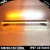 Import 120W 160cm amber LED emergency traffic light bar / strobe warning full size lightbar for garbage truck from China