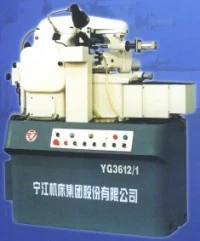 125mm small precision gear hobbing machine YG3612