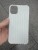 Import 1.2mm Baggage Soft TPU Case for iPhone, Huawei Samsung from China