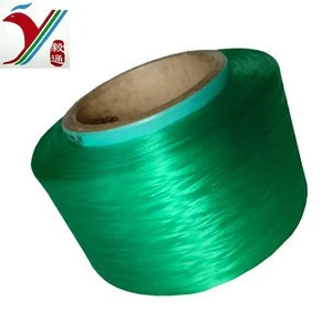 1300D 100%polypropylene BCF yarn pp BCF yarn PP fiber yarn for carpet in good price