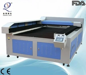 1300x2500mm sheet auto metal cutting plotter with high speed /high precision