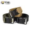 1.5 Inch High Strength Nylon Rigger Belt for Men Military Belts Tactical