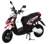 1500W72V Cheap Electric Powerful Motorcycle, Adult Electric Moped with Silicon Battery (EM-025)