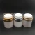 15g 30g 50g Free sample white and silver cosmetic cream airless jar