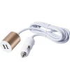 1.5m Data Line And Car Cigarette 12V 2 Amp 2 Interface USB Ports Car Charger Power Adapter