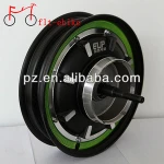 16" electric motorcycle motor, electric scooter rear motor
