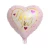Import 18inch I Love You Heart Balloon Foil Helium Inflatable Balloon for Valentines Day Wedding Birthday Party Decoration Supplies from China