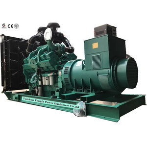 1mw electricity Diesel generator with famous brand engine