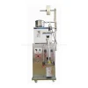 2-100g Automatic Sugar Sticks Weighing Packaging Machine