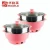 Import 2 in1 stainless steel liner pink steam electric steamer with box from China