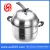 Import 201 Stainless Steel Couscous Steamer Pot from China