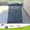 2015 New type Ousikai heat pipe SUS304 Stainless steel pressurized Solar water heater