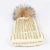 Import 2017/2018 Custom real fur pom pom winter hat with detachable pompom beanie 100 soft acrylic ribbed beanie tuque from China
