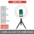 Import 2020 Best-selling Factory direct supply dimmable led photography ring light good quality tripods selfie stick ring fill light from China
