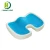 Import 2020 Cooling Gel Pad gel cushion gel pad memory foam seat cushion from China