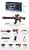 Import 2020 Most popular boys toys AK submachine gun model electric Magnetic gun Voice gun assembled set Pretend Play toys for children from China