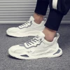 2020 New products mens jogging shoes sport shoes running sneakers lightweight shoes