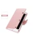 Import 2020 Newest Cell Phone TPU Leather Flip Cover Card Slots Wallet Case for iPhone 12 from China