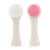 Import 2020 wheat straw degradable eco-friendly facial cleansing brush cheap price pore brush from China