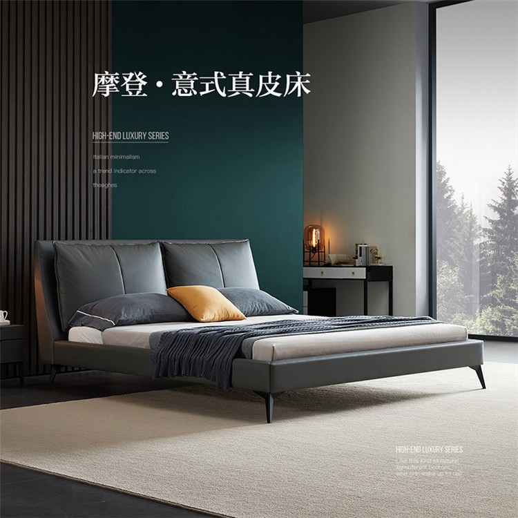 2021 Factory Wholesale Down Spread Luxury King Size Leather Bed With Solid Wood Frame
