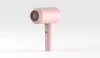 2021 New Arrival Rechargeable Battery Hair Dryer Foldable Hair Dryer Rechargeable Cordless Hair Dryer for Women