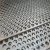 Import 2021 New Products aluminum honeycomb perforated metal mesh from China