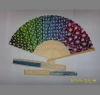 21cm double sides paper folding hand fan