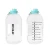 Import 2.2L Eco Friendly BPA Free Wholesale Children Outdoor PETG Plastic Sports Water Bottle  Custom Logo With Straw from China