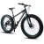 Import 24 speed New 4.0 fat tire bike double disc brake beach bicycle snow bike 24 and 26 inch mountain bike bicycle from China