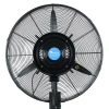 26" portable stand large industrial mist water spray fan
