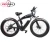 Import 26*4.0 big power Fat tire electric Mountain bike/Snow bike/electric bicycle with CE from China