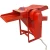 Import 300-800kg/hour Grain Thrasher with Diesel Engine For Wheat and Barley and Rice Thresher For home use from China