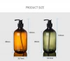 300ml Plastic press pump bottle shampoo/body wash lotion bottles