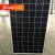 Import 340W High Efficiency 72 Cells 5bb Perc Mono Solar Panel for Home from China