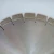 Import 350mm 14 inch 400mm 16inch silent diamond cutting disc for granite marble stone cutting from China