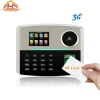 3G Biometric Fingerprint and Palm Time Attendance Device with MF Card Reader 13.56MHz