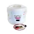 Import 3L 4L 5L Truck Using High Quality Chicken and 12V DC National Rice Cooker 24V DC Electric Bowl from China