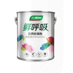 3TREES spray art Adjust color paint for wall