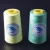 Import 40/2  Polyester Sewing Thread from China