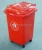 Import 50 liter plastic dustbin 4 universal wheels mobile waste container garbage container trash can from China
