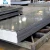 Import 5052 aluminum sheet thick 8mm price from China